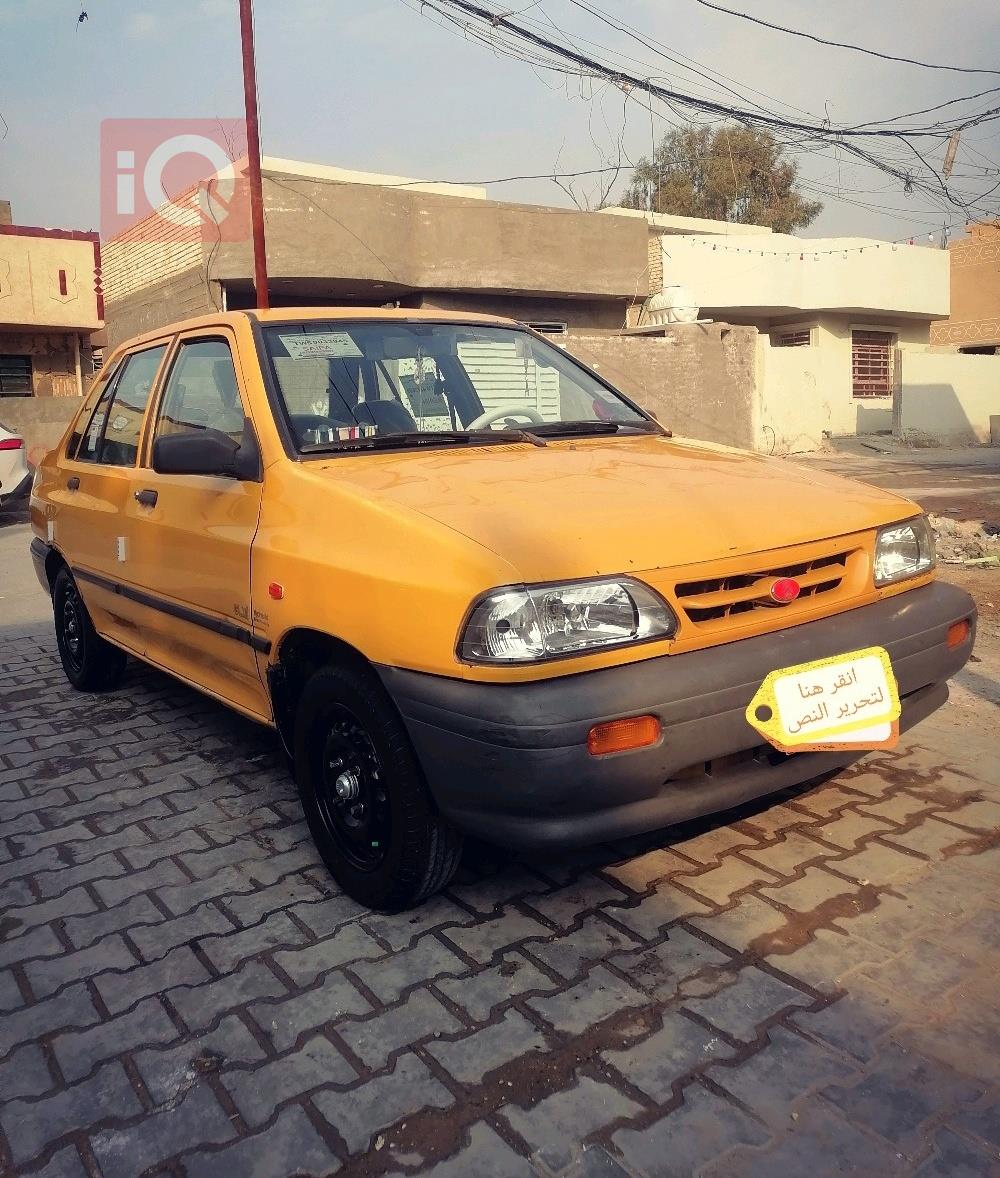سايبا 131